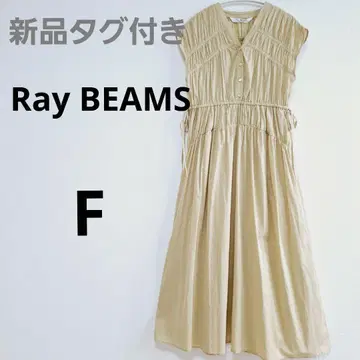 [새상품] Ray BEAMS 원피스 맥시 길이 개더 프렌치 슬리브 F