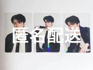 GMMTV MUSICON 2025 트레이딩 카드 Keen