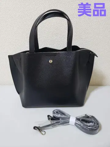 레가토 라르고 가벼운 가방 토트백 2way 블랙 LH-P0002Z