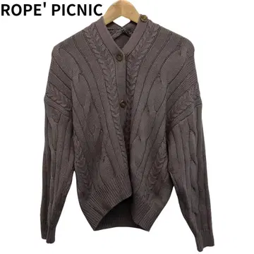 ROPE' PICNIC 케이블 짜임 니트 가디건 여성용 보라색