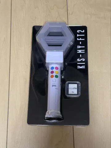 키스마이 응원봉 카드 포함