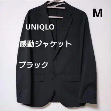 유니클로 감동 자켓 블랙 M 슬림핏