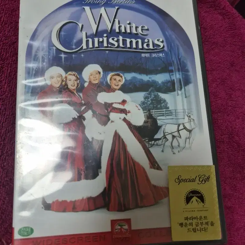 화이트 크리스마스 DVD 파라마운트 특별판
