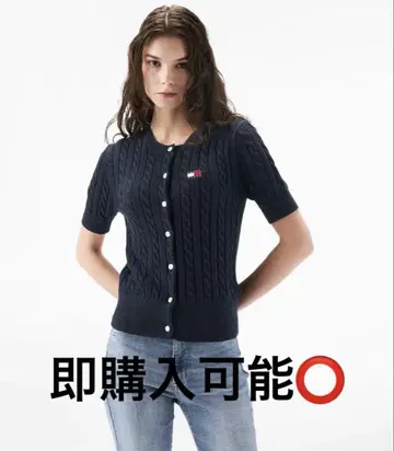 [ TOMMY JEANS ] 썸머 케이블 가디건