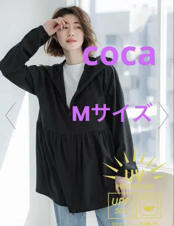 coca UV 컷 개더 후드티 M 사이즈