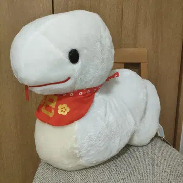 마시로 짱 복을 부르는 뱀 봉제 인형