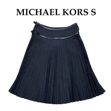 [Michael Kors] 플리츠 무릎 기장 랩 스커트 그레이 S