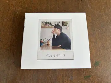 마츠시타 코헤이 사랑한다고 말해봐도 될까요 CD/DVD