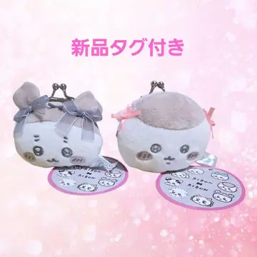 치이카와 미니 가마구치 리본 헌책방 카니짱 밤만쥬 택 포함 새상품
