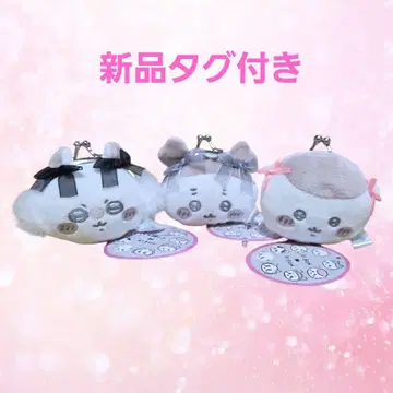 치이카와 미니 가마구치 리본 헌책방 카니짱 밤만쥬 택 포함 새상품
