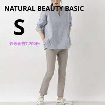 내추럴뷰티베이직 스트레치 데님 크롭 기장 코튼 데님
