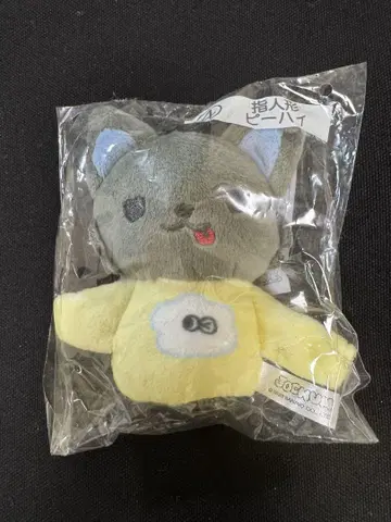 JO1 피하이 손가락 인형
