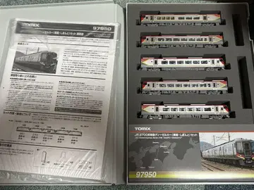 TOMIX 97950 2700계 남풍 시만토 세트
