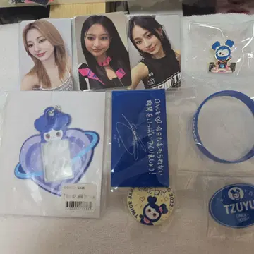 TWICE 쯔위 트레이딩 카드와 굿즈 세트