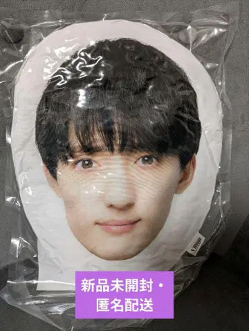 카와시마 노에루 페이스 쿠션