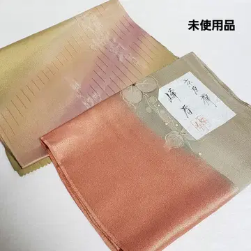 (9273) 오비아게 2점 묶음 판매 미사용품 기모노 일본 의류 잡화