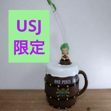 원피스 축배 보틀 바르톨로메오 USJ