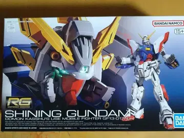 1/144 RG 리얼 그레이드 샤이닝 건담