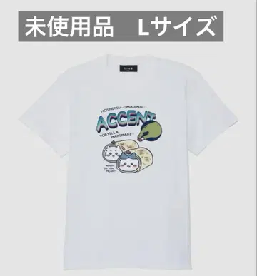 치이카와 레스토랑 T셔츠 화이트 L 사이즈