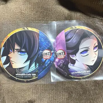 귀멸의 칼날 ufotable 카페 무한성 편 토미오카 기유 타마요 코스터