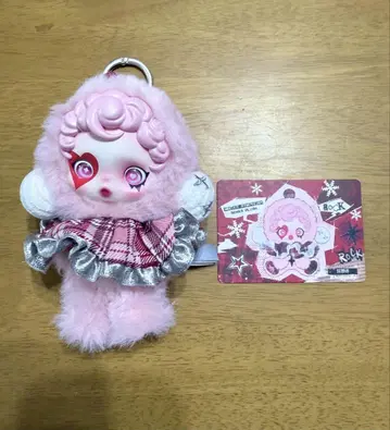 SKULLPANDA Winter Symphony Rhapsody