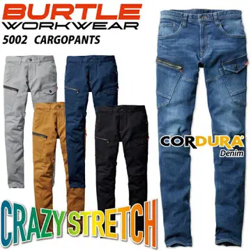 미사용 새상품 BURTLE 5002 2개 세트 바틀 팬츠 인디고