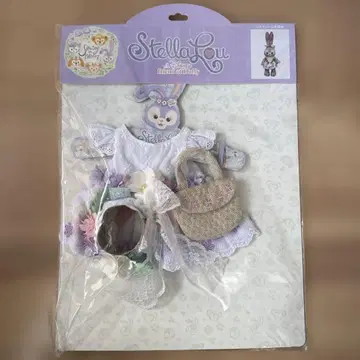 Stella Lou 스텔라루 공식 코스튬
