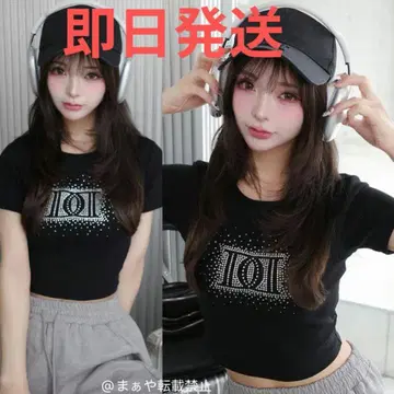 당일 발송 Darich 다리치 샤이니 DD 로고 컴팩트 티셔츠