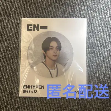 ENHYPEN 캔뱃지 정원