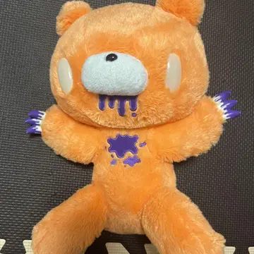 GP XL 앉아있는 그루미 봉제 인형 호러 톤