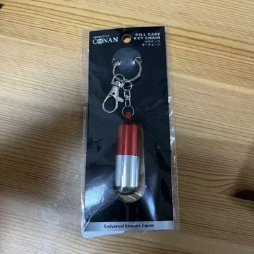 명탐정 코난 알약 케이스 키체인