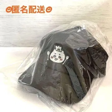 치이카와 레스토랑 캡 모자 빈티지 블랙