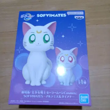 세일러문 COSMOS 아르테미스 & 다이애나