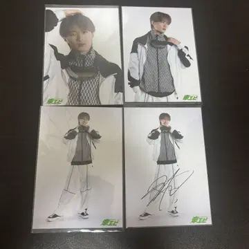 야마나카 쥬타로 브로마이드 대운동회 사인