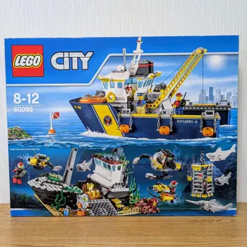 단종 LEGO City 60095 심해 탐사정