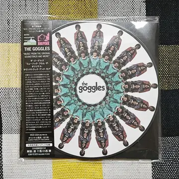 CD / The Goggles / 소프트 락 일본 국내반 새상품급