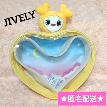 TWICE LOVELYS 뿅!큥 바디백 [지효]