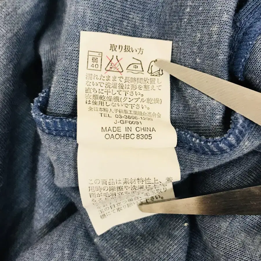 12번째 상품 이미지