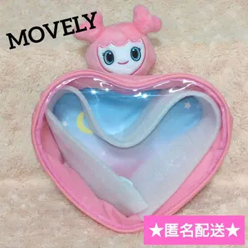 TWICE LOVELYS 뿅 큥 바디백 [모모]