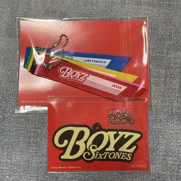 SixTONES BOYZ 특전 리본 키링 러버 키링