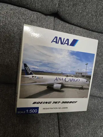 ANA CARGO JA8286 B767-300 NH50039 1/500