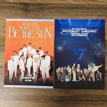 SEVENTEEN 세부치 영화 입장 혜택 2장 세트