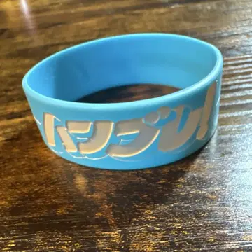러버 밴드