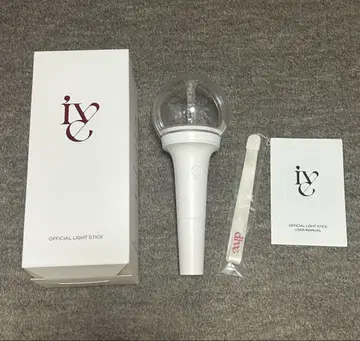 IVE 공식 응원봉