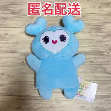 TWICE GIGO 봉제 인형 퍼펫 나연 1
