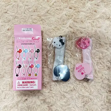 헬로키티 시크릿 스트랩 아이러브키티 흑백 핑크