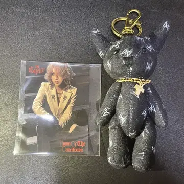 the GazettE 루키 씨 세트