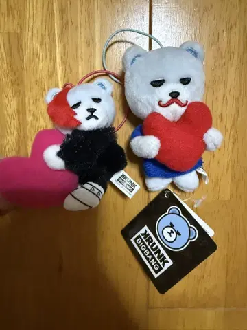BIGBANG KRUNK 봉제 인형 키링