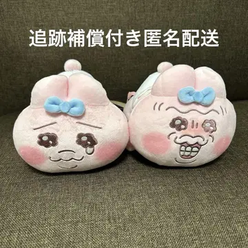 빤쮸토끼 손바닥 마시멜로 모찌 2 노멀 화난 얼굴 총 2종 세트