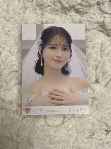 사사키 마이카 웨딩 사진 2025년 7월 11일